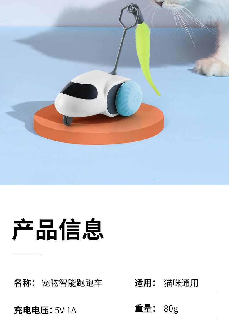 详情_14.jpg