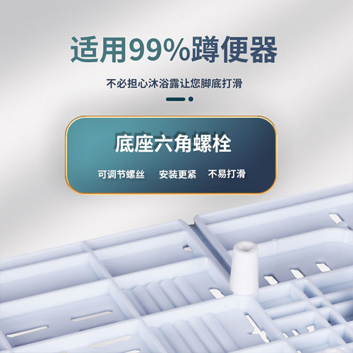 Thickened cover plate toilet squat toilet squat hole cover plate bathroom shower cover toilet squat toilet squat toilet block plate cover