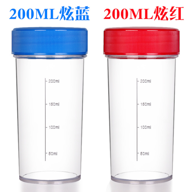 摔摇杯子耐直销红蓝套杯套杯示范高产品透明杯带有盖实验刻度防漏|undefined