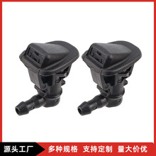 跨境专供 汽车喷水嘴Windshield Nozzle雨刮喷水器BC3Z-17603-A