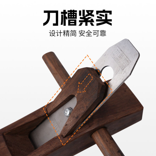 Mujing square ebony woodworking planer planer wood planer novice set hand planer hand push planer DIY woodworking tools
