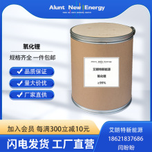 �߼������99%��춽�����Ƃ䡢�մ����ϡ��������܄���