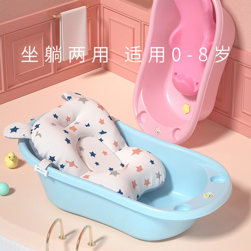 Baby bath tub baby bath tub supplies newborn baby household large thickened sit-able and lie-down children's bath tub