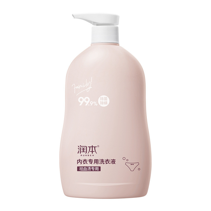 潤本乳児洗濯液乳児新生児用抗菌消臭酵素下着洗濯液卸売り|undefined