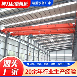 起重机;运输搬运设备;工程机械配件