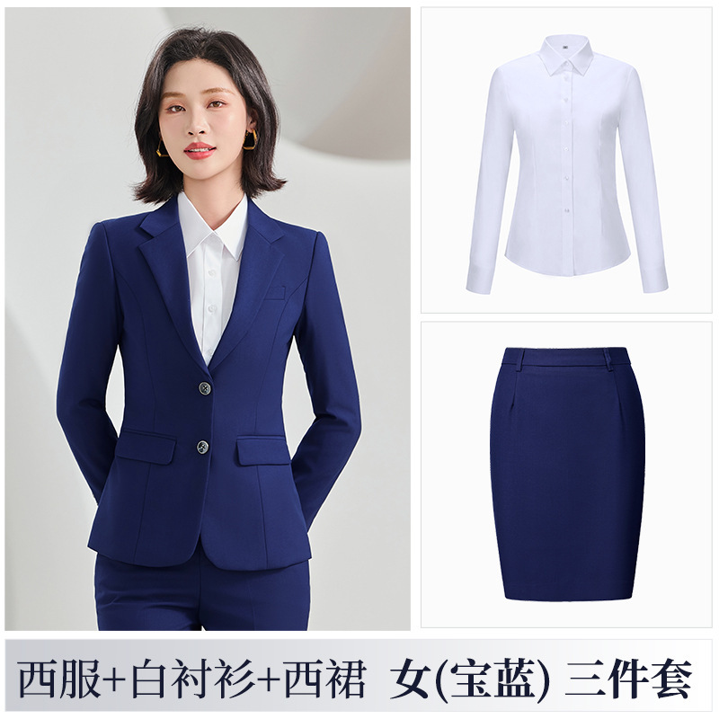 高端免烫双扣西装套装男女款气质商务正装保险车行销售企业工作服|undefined