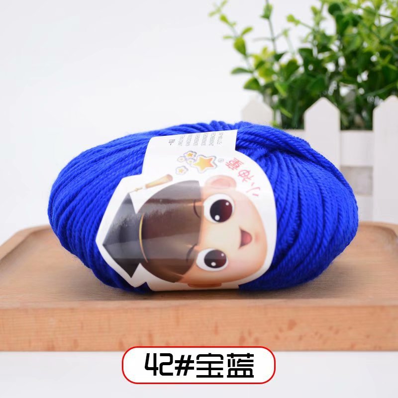 42 사파이어 블루