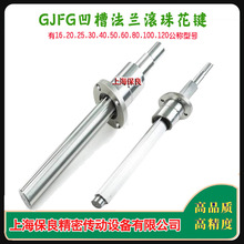 ����M�ڰ��۝L�黨�I��ĸGJFG16,20,25,30,40,50,60,80,100��̖