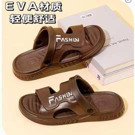 拖鞋男士新款夏季外穿两穿潮流沙滩鞋休闲两用开车沙滩凉鞋