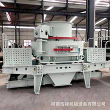 vsi7611�Ƅ���ʯ���S��ɰ�C ɰʯ�������a���O�� �V����̿����C