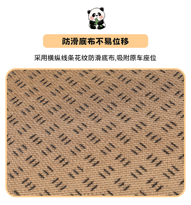 Cross-Border Long-Haired Panda Pillow Car Plush Cushion Chair Cushion Internet Celebrity Cute Red Panda Winter