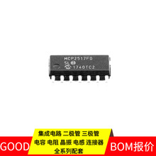 MCP2517FD-H/SL SOIC-14 CAN CH9344L CH7026B-TF CH452A FQA28N5