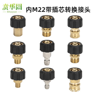 �߉���ϴ�C���ϴ܇ˮ��ˮ�����D�Q�~���^ ���L�܌����^14&15��о