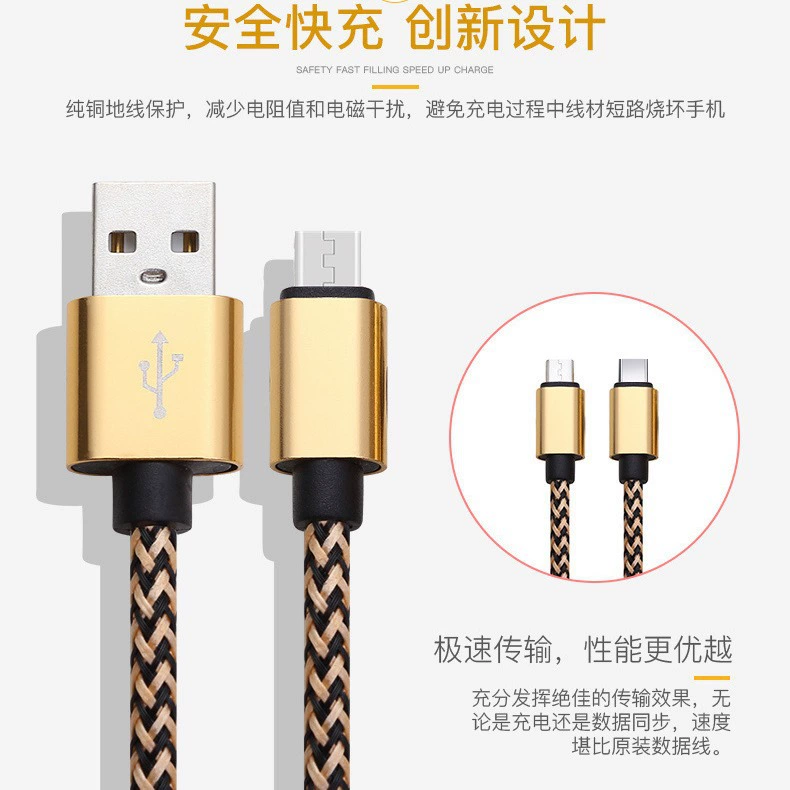 Яблоко, Huawei, нейлоновая ткань совместимая с мобильным телефоном, зарядный кабель, Android