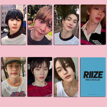 RIIZE组合周边小卡 Get A Guitar专辑随机卡Lucky Draw Photocard