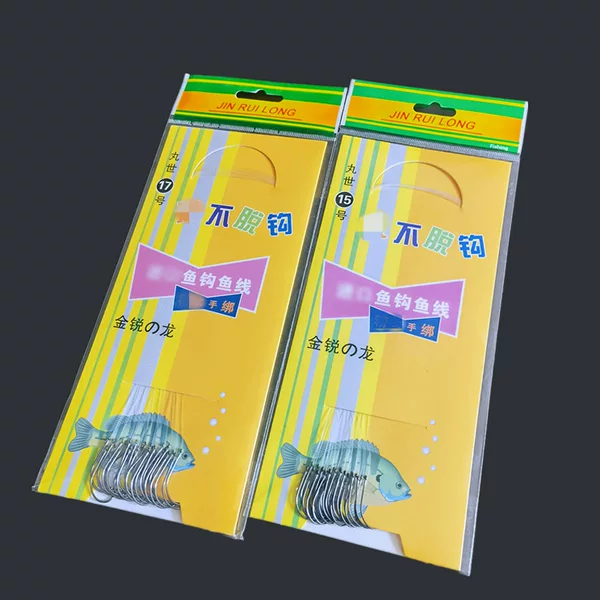 Tied finished sea fishing single hook pill world fish hook fishing main line sub-line hook fishing gear fishing supplies wholesale