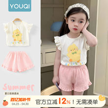 �����ļ��냺���b2026���¿����bŮ���������ѝŮͯ�ɼ��������
