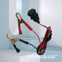 ܇d12-24Vc~AԴ cĸԴ늾˾܇d