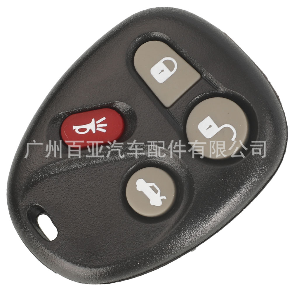 Suitable for Chevrolet Buick 3-Key 4-Key Split Remote Control Car Key 315 Frequency Koblear1Xt