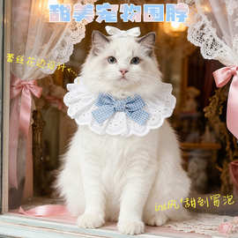 宠物口水巾猫咪狗狗小型犬围嘴围巾项链项圈狗领结猫狗围脖