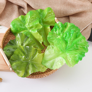 Simulated Lettuce Leaf Model Fake Vegetable Cabbage Lettuce Leaf Props Hot Pot Restaurant Decoration Photo Ornaments
