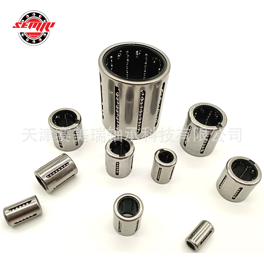 外球面直线运动轴承KH2540PP 冲压直线轴承