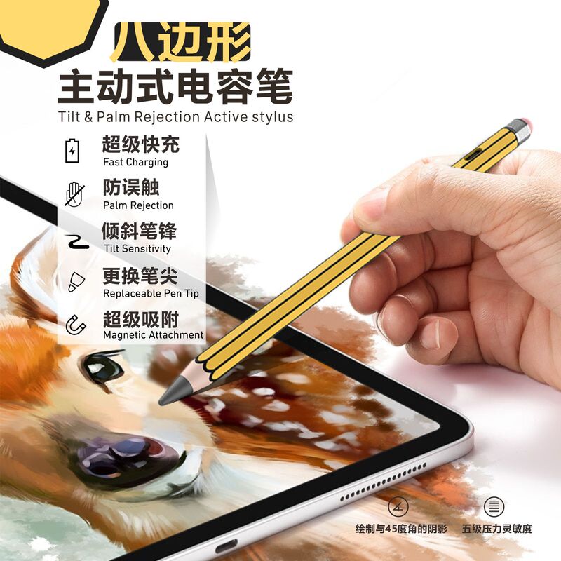 Suitable for iPad Pencil 3Rd and 4Th Generation Capacitive Pen, Anti-Accidental Touch, Magnetic Suction, Android Tablet Touch Stylus Suitable for iPad Pencil 3Rd and 4Th Generation Capacitive Pen, Anti-Accidental Touch, Magnetic Suction, Android Tablet Touch Stylus