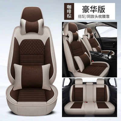 2025 New Cotton and Four Seasons Pad - coffee-brown-deluxe-edition-general-purpose
