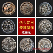 �شu�h�����ķ��¹Ŵ��ز���Ƭ�[���߮�ʯ���Ž��ղ����ߝh�u����