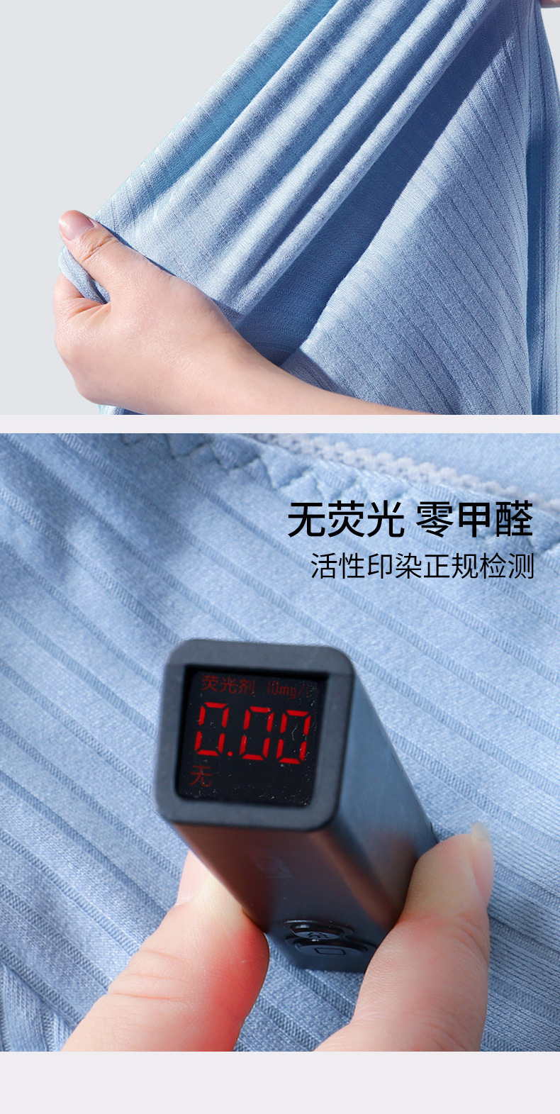 孕妇睡裙待产裙