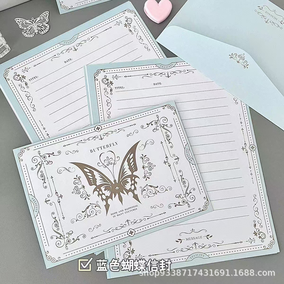 A set (4 envelopes + 4 letter papers)