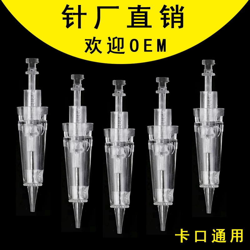 Татуированная вышивка все в одном игла и штык иглы без конопли