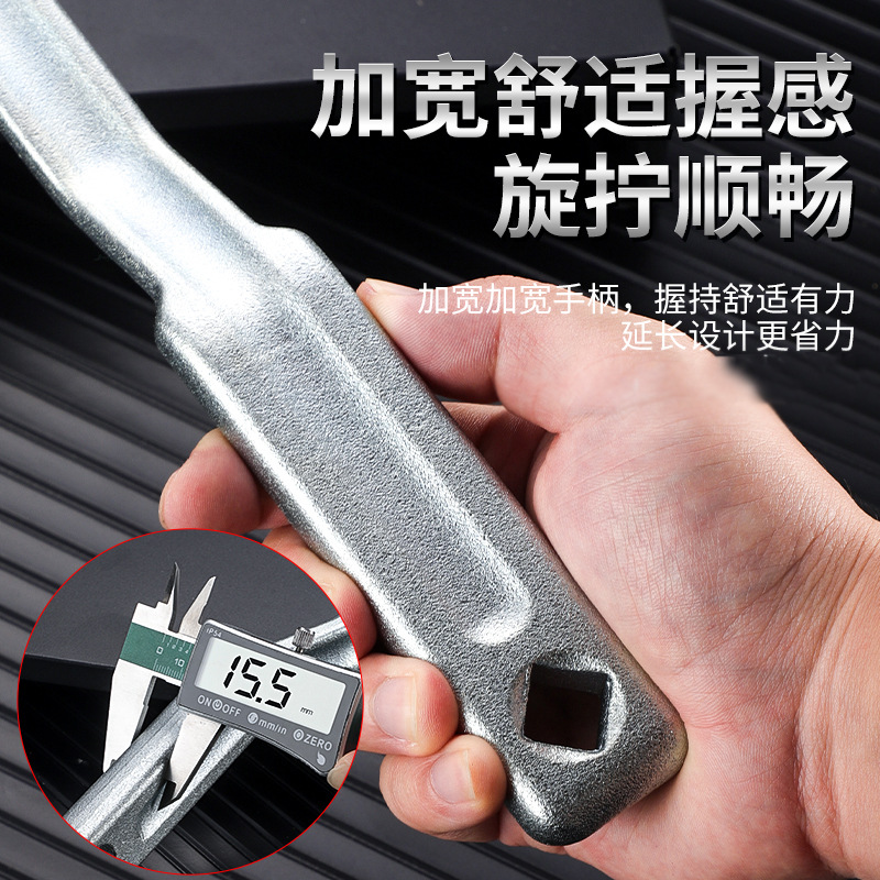 Llave de neumáticos de automóvil barra de extensión barra de refuerzo de grado industrial ensanchada y gruesa barra de refuerzo de llave de manga impermeable image 4