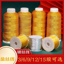 �𾀽�z�����y�ɾ� DIY�ֹ�������朽�߲��ϰ����K�@�������t�K