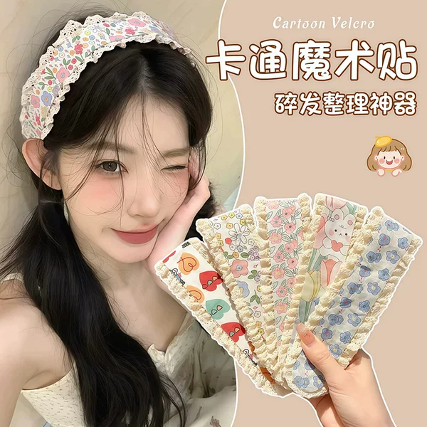 Sweet floral knitted bangs patch, cute girl magic hair patch, 2026 new forehead fringe patch hair accessory