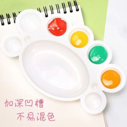 White little foot paint palette with 8 colors, watercolor and acrylic paint palette for children, art paint palette