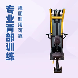 其他健身器材;哑铃;健腹器