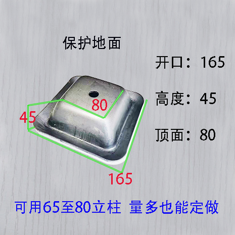 堆垛脚碗方管封头顶盖底座铸铁底脚堆垛脚周转箱脚杯货架料箱脚腕|undefined