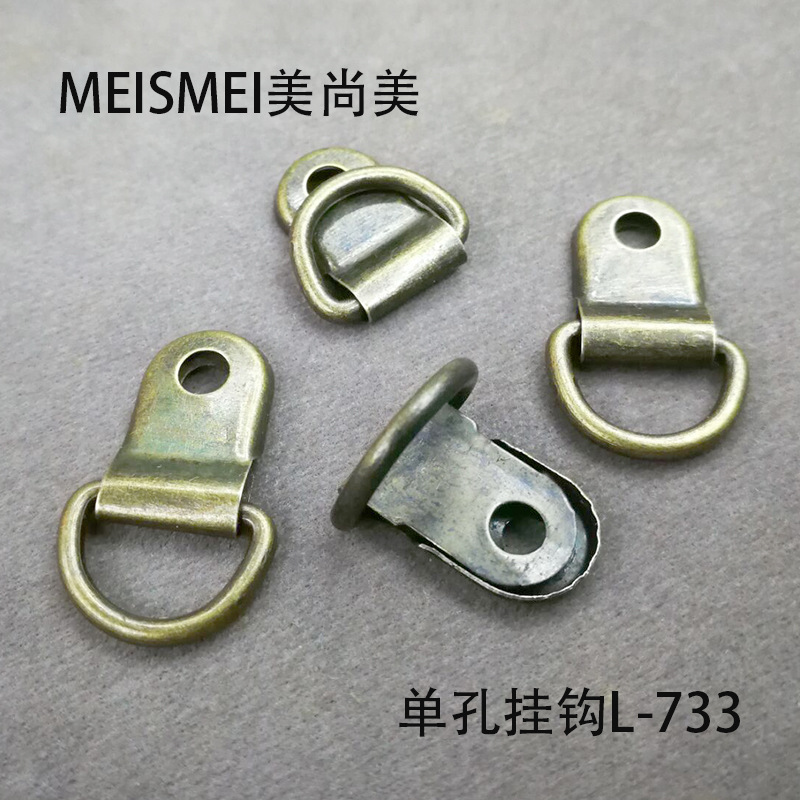 相框挂钩暗挂五金配件装饰画广告牌画框挂钩无痕专用五金单孔挂钩