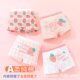 [Four Pack] Girls Underwear Children's Underwear New Cotton Baby Girl Antibacterial Cartoon Women's Boxers Wholesale