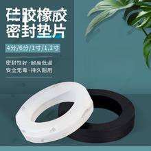 ���z�|Ƭ���z�|Ȧ4���ܷ�Ȧ6�֟�ˮ��ˮ���^ˮ��ܛ��1�绨������