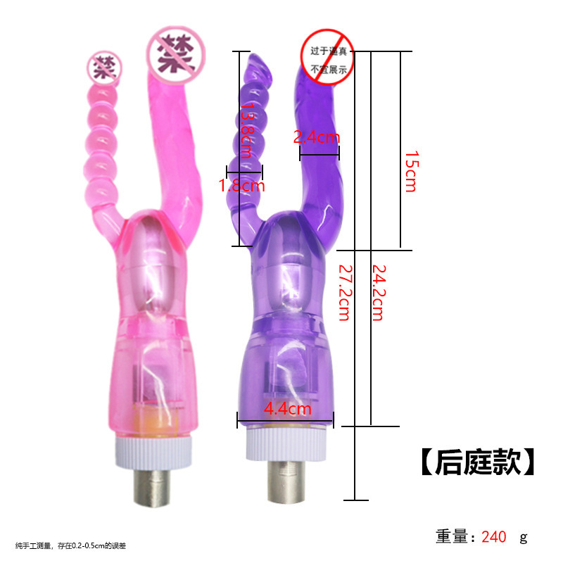 Accesorios de cañón telescópico femenino cristal transparente tras patio suave conector de cañón de tres agujeros analógico artículos para adultos