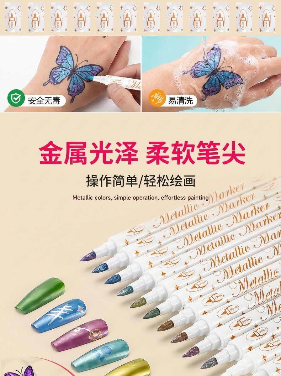 Wholesale Dual-tip Metal Marker Set Acrylic Paint Markers Professional Nail Art Drawing Pens