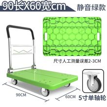 ܇ƽ܇yۯB؛p܇ð܇С܇؛\܇؛