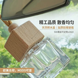 香薰;车用香水香薰;香薰机