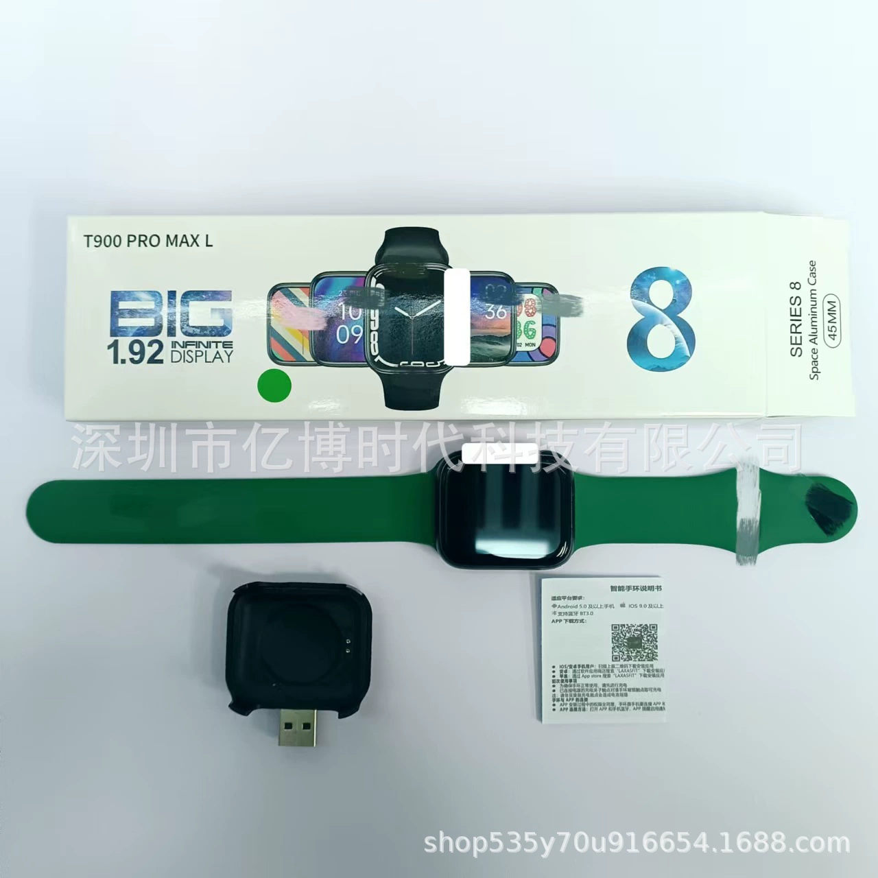 Умные часы (T900 Pro Max) T900, Bluetooth-звонок, 1,92-дюймовый широкий экран, варианты цвета