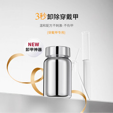 ������ж�׌��ý������zҺ�����׺��d�������z���̑B�NƬ�zж��ˮ