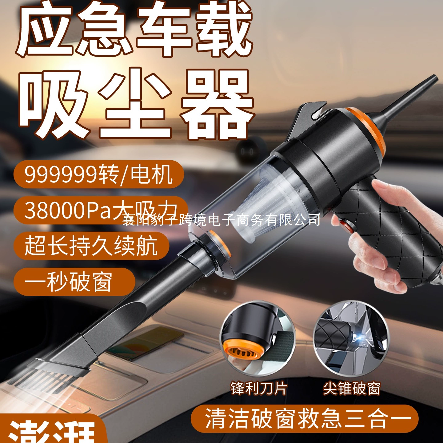 Пылесос автомобильный пылесос с беспроводной зарядкой мощный пылесос пылесос бытовой портативный ручной пылесос