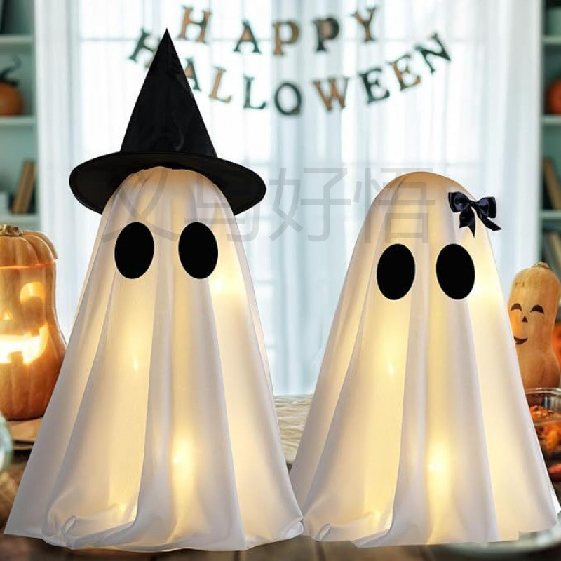 亚马逊万圣节庭院halloween decorations户外桌面装饰廊庭院幽灵|undefined