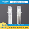 Looking for a factory Double color F5/5MM Round fog LED Light-emitting diodes In line led Lamp beads